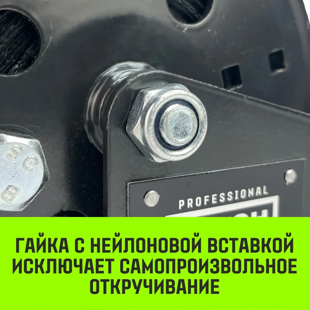 Ручная лебедка барабанная с тормозом HITCH HWB 500, 500 кг, канат 10 м SZ073181