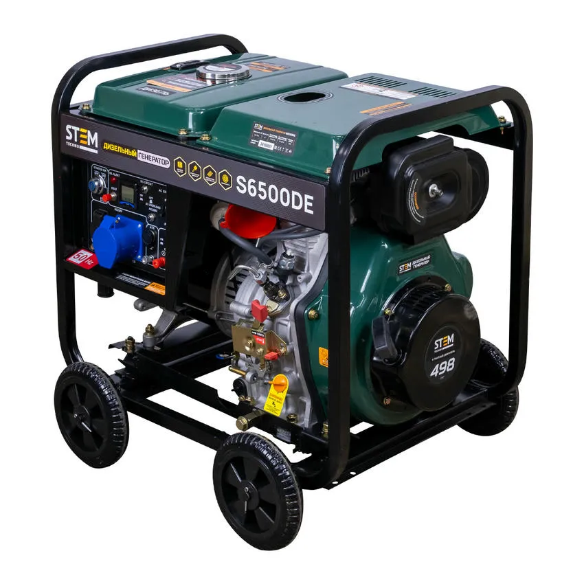 Генератор дизельный STEM Techno S6500DE 6.5 кВт (ГЕН019)