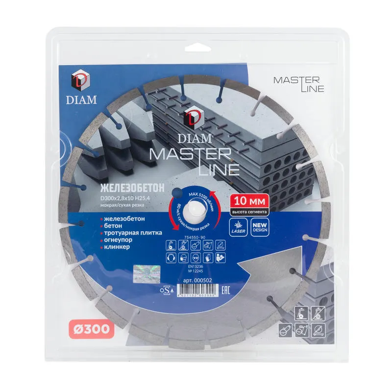 Диск алмазный 300x2.8x10x25.4 по железобетону Master Line DIAM