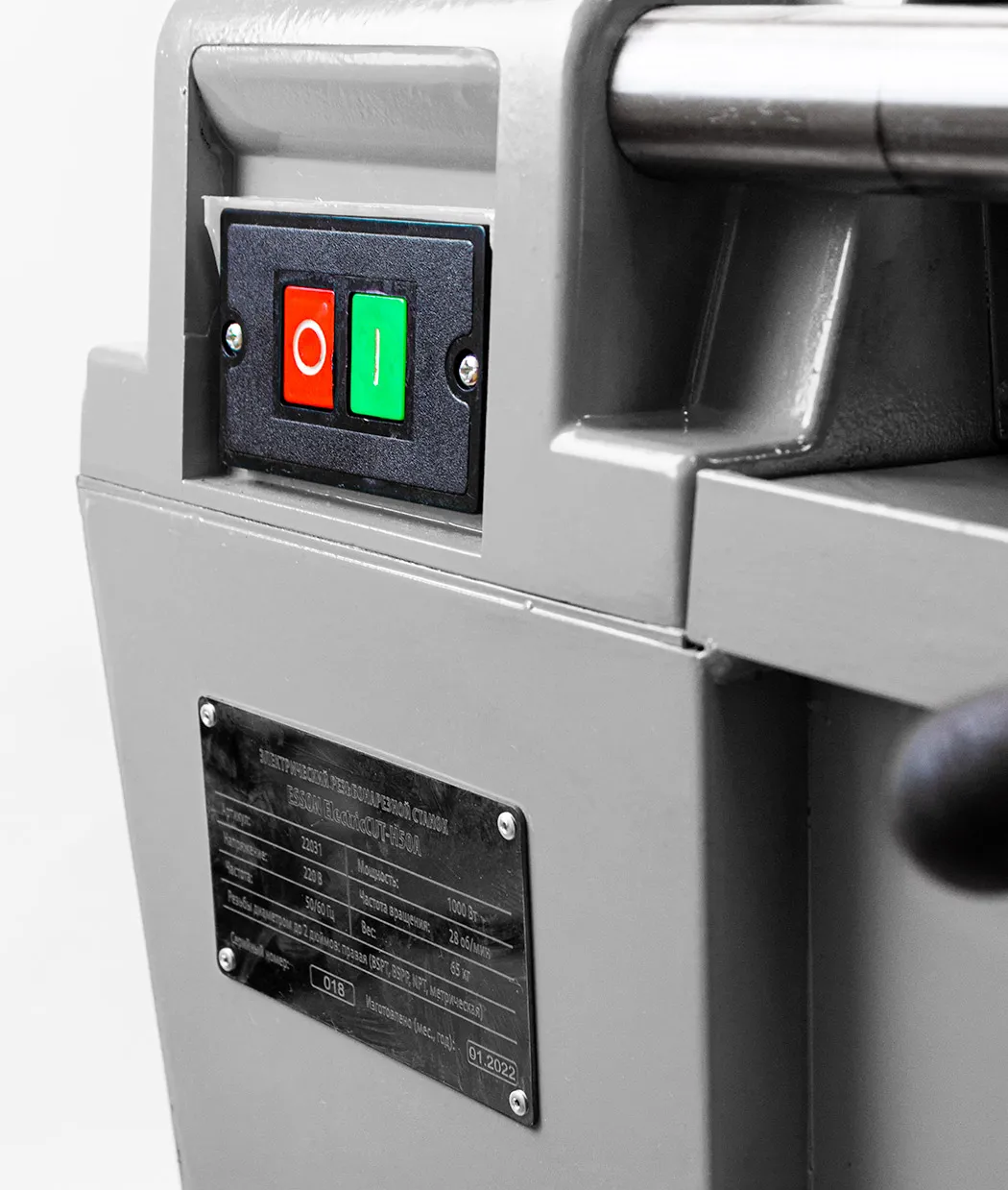 Станок резьбонарезной электрический ESSON ElectricCUT-H50A для нарезки резьбы