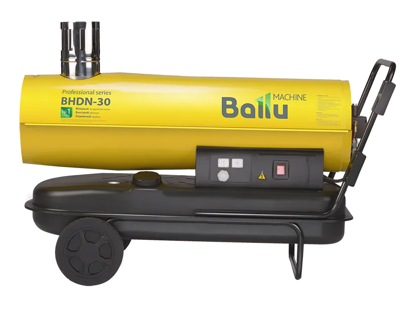Тепловая пушка дизельная Ballu BHDN-30 (непрямой нагрев)