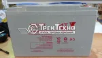 Аккумуляторная батарея CDD15R-E/CDD10R-E/CDD12R-E/IWS/WS/CTD/DYC 12V/125Ah гелевый (Gel battery) «TOR»