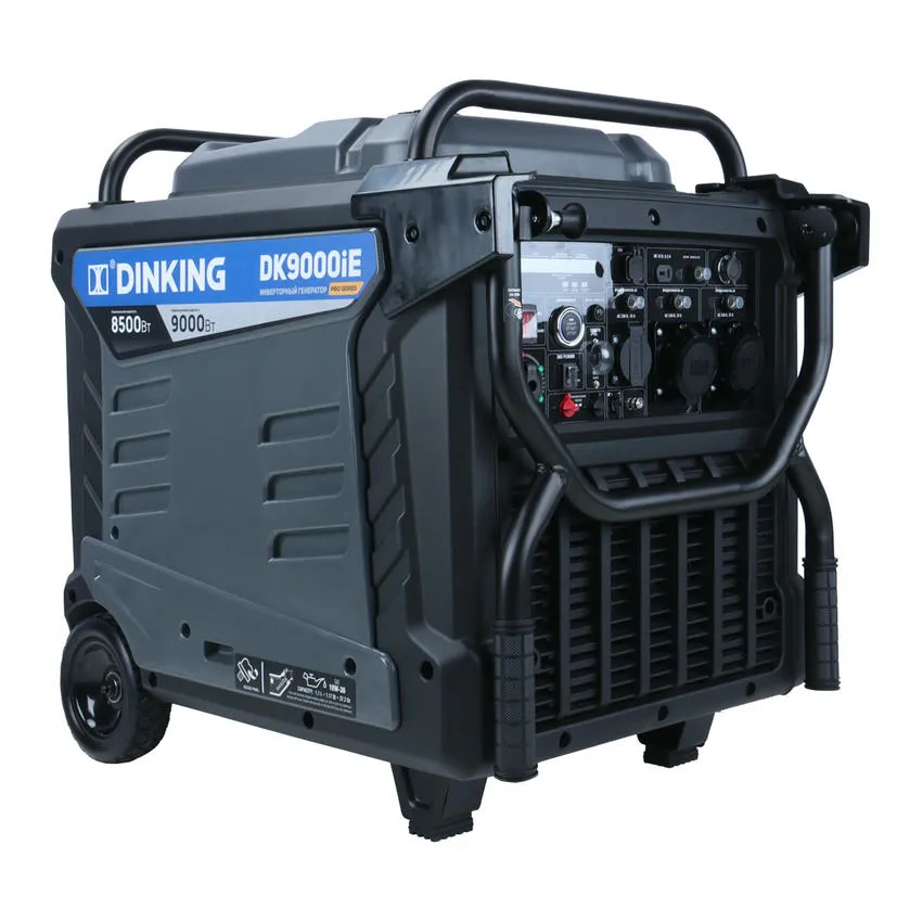 Генератор бензиновый инверторный Dinking DK9000iE 9кВт (ГЕН027)