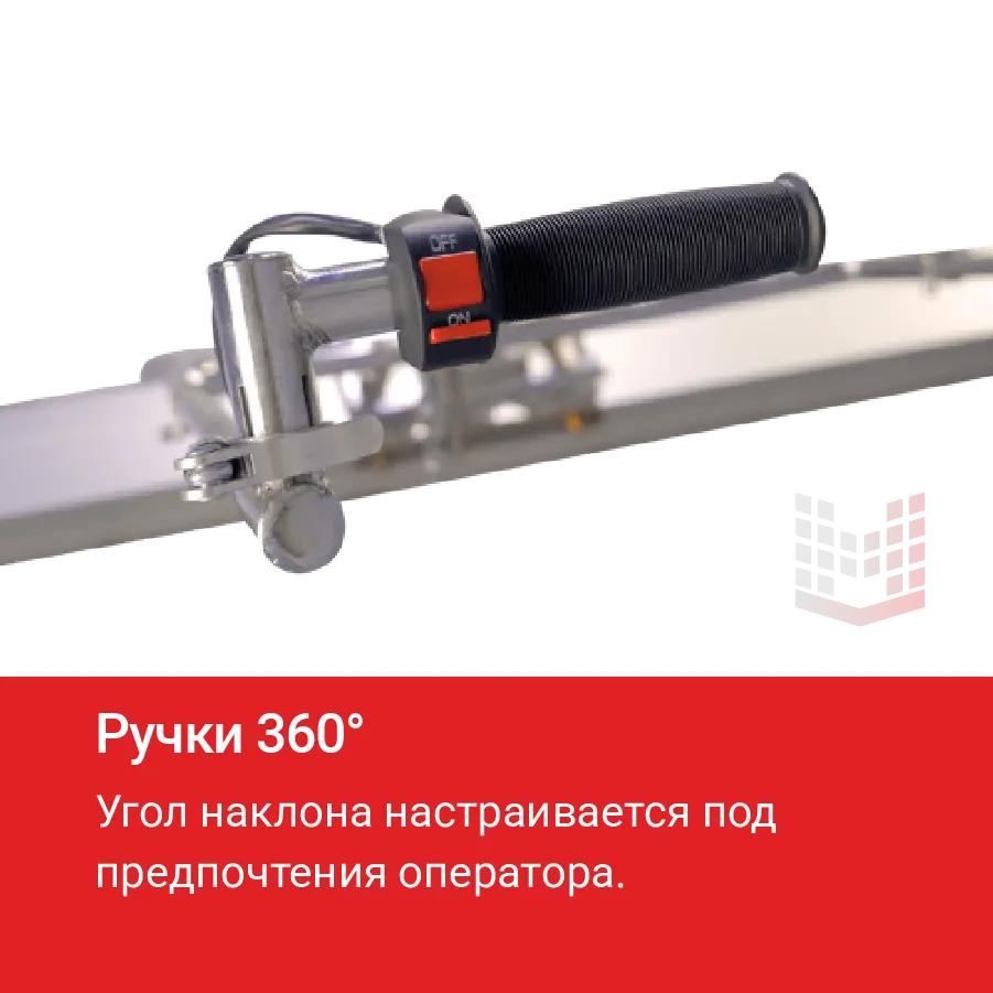 Двигатель HODMAN B35H для виброрейки