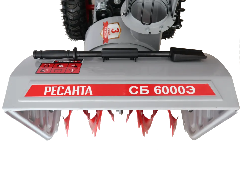 Снегоуборщик СБ 6000Э Ресанта