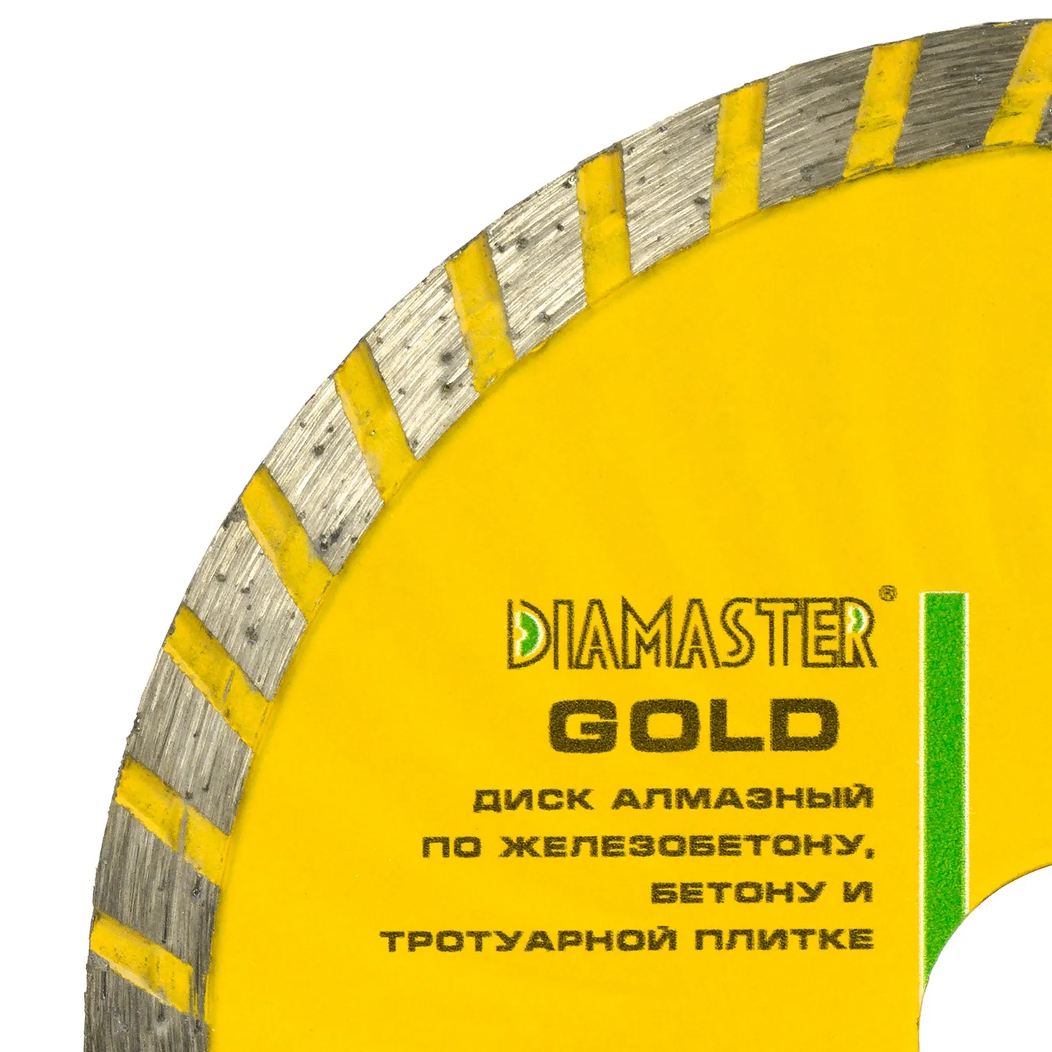 Турбо диск DIAMASTER Wave GOLD 12522,2 универсал плитка