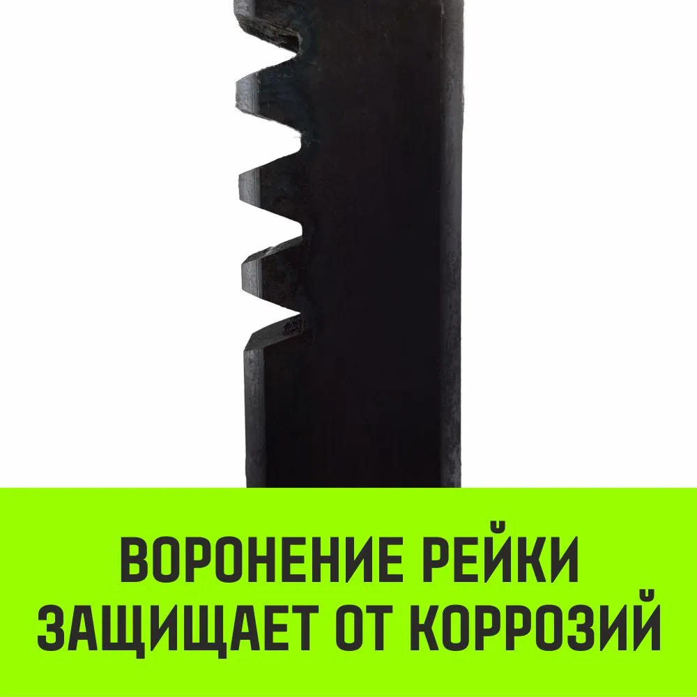 Реечный домкрат HITCH JR-3000 3т SZ086929