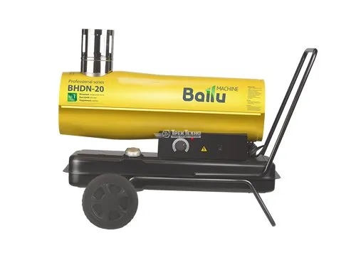 Тепловая пушка дизельная Ballu BHDN-20 (непрямой нагрев)