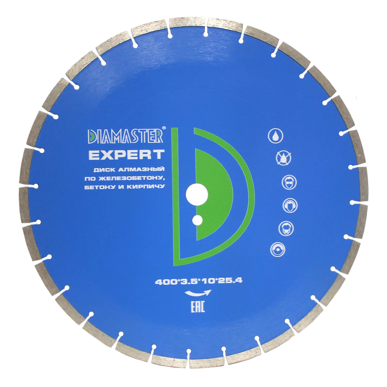 Сегментный диск DIAMASTER Expert 40025,428z железобетон строительство