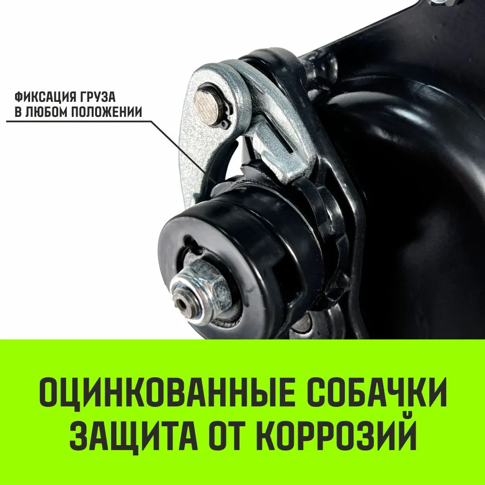 Низкопрофильный домкрат реечный HITCH JRN-10000 10т SZ086931