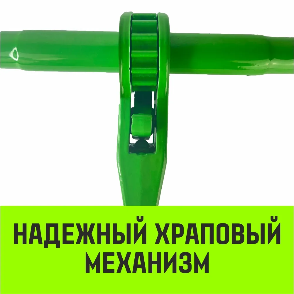 Талреп с трещоткой и двумя проушинами HITCH LBE-8, 1.2 Т SZ071214
