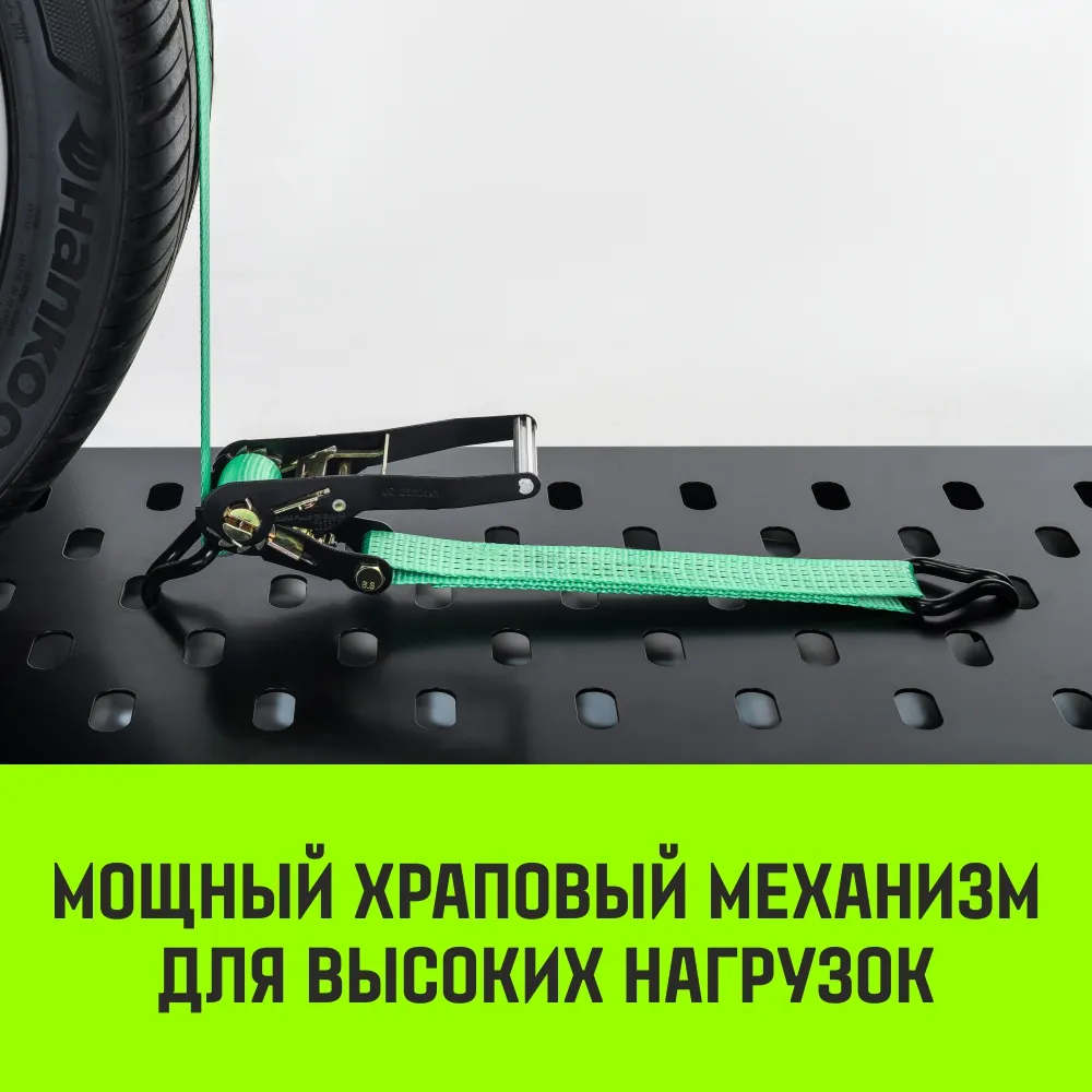 Стяжной ремень автовозный HITCH REGULAR 50мм STF 400 DaN 3000кг 3м контроллер (3шт) 33мм SZ068108