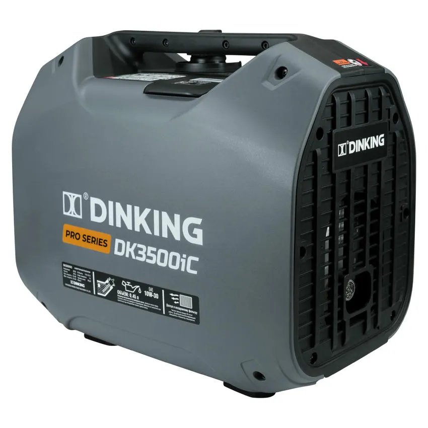 Генератор бензиновый инверторный Dinking DK3500iC 3,5 кВт (ГЕН035)