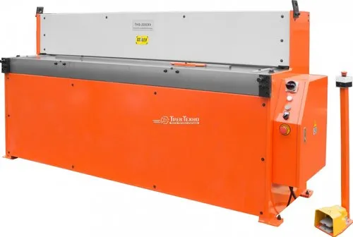 Гильотина гидравлическая STALEX THS 3050х4