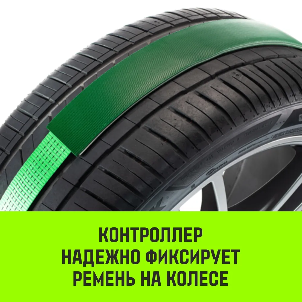 Стяжной ремень автовозный HITCH REGULAR 50мм STF 400DaN 3000кг 3м контроллер 750мм поворотные J-крюк SZ068109