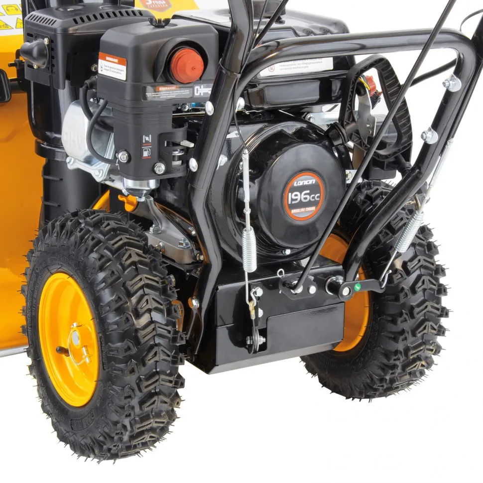 Бензиновая снегоуборочная машина SB 650 E Denzel