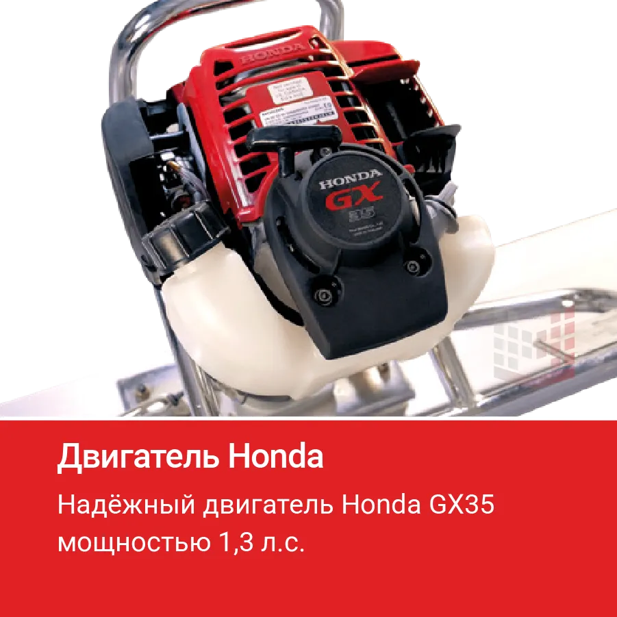 Двигатель HODMAN B35H для виброрейки