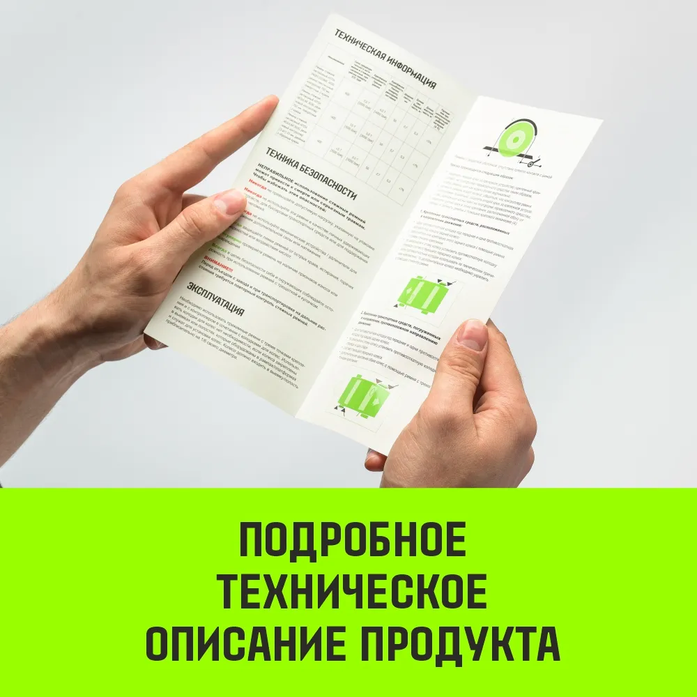 Стяжной ремень автовозный HITCH REGULAR 50мм STF 400DaN 3000кг 3м контроллер 750мм поворотные J-крюк SZ068109