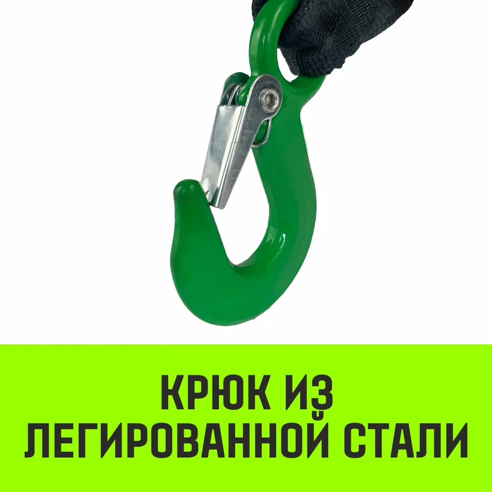 Ручная лебедка барабанная HITCH HW 700, 700 кг, лента 10 м SZ073176