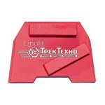 Пад алмазный шлифовальный "LINOLIT" #60/80 МВ - S2_LN для мозаично-шлифовальных машин