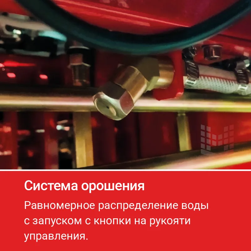 Затирочная машина двухроторная  "HODMAN" B836H по бетону