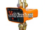 Электронные крановые весы  OCS-TY 3T (X) «TOR»