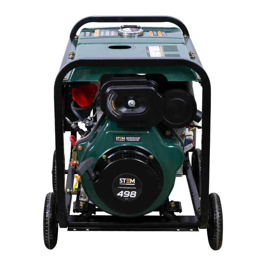 Генератор дизельный STEM Techno S6500DE 6.5 кВт (ГЕН019)