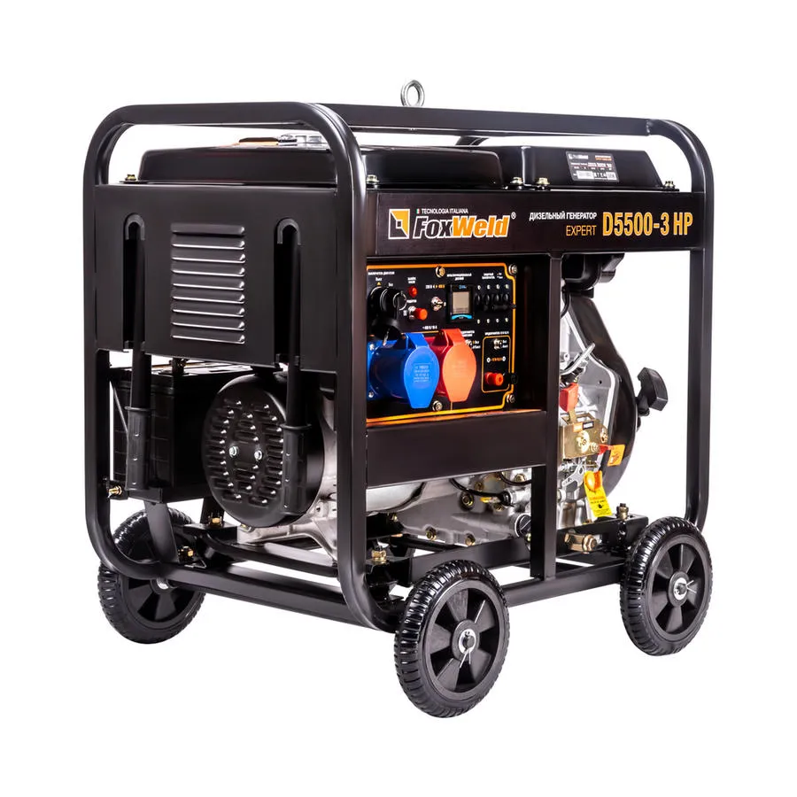 Генератор дизельный D5500-3 HP "FoxWeld Expert"