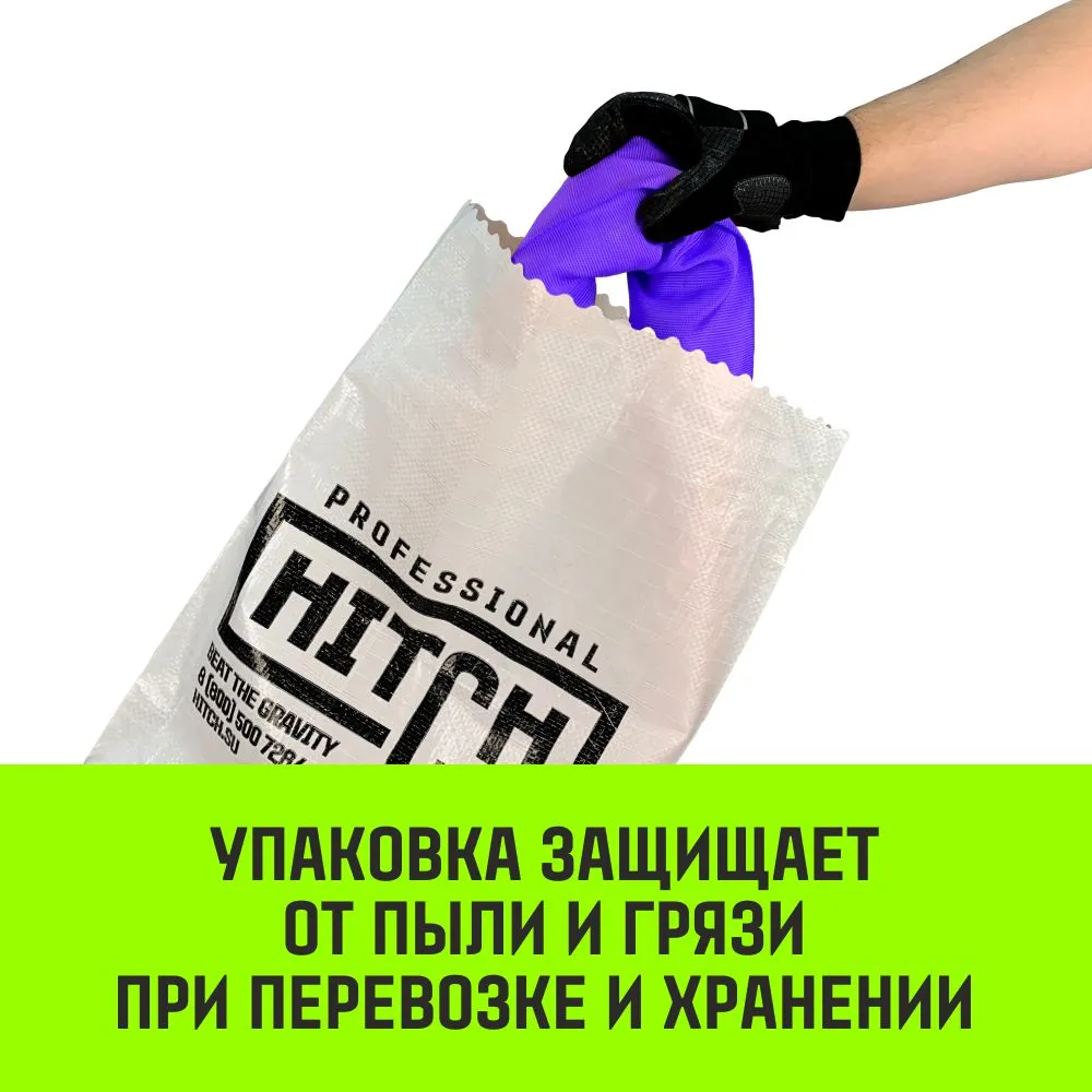 Строп HITCH СТПк-1,0т. (L=2,0м) петлевой стпк SZ079734