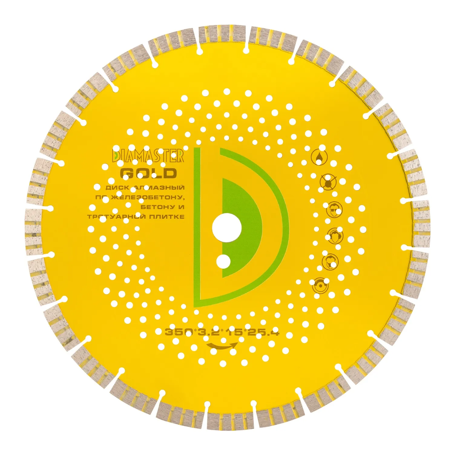 Турбо диск DIAMASTER GOLD 35025,424z железобетон штробление