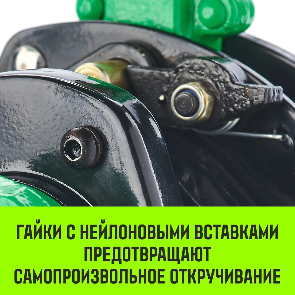 Рычажная таль ручная HITCH LH210, 1 т, 6 м SZ068985