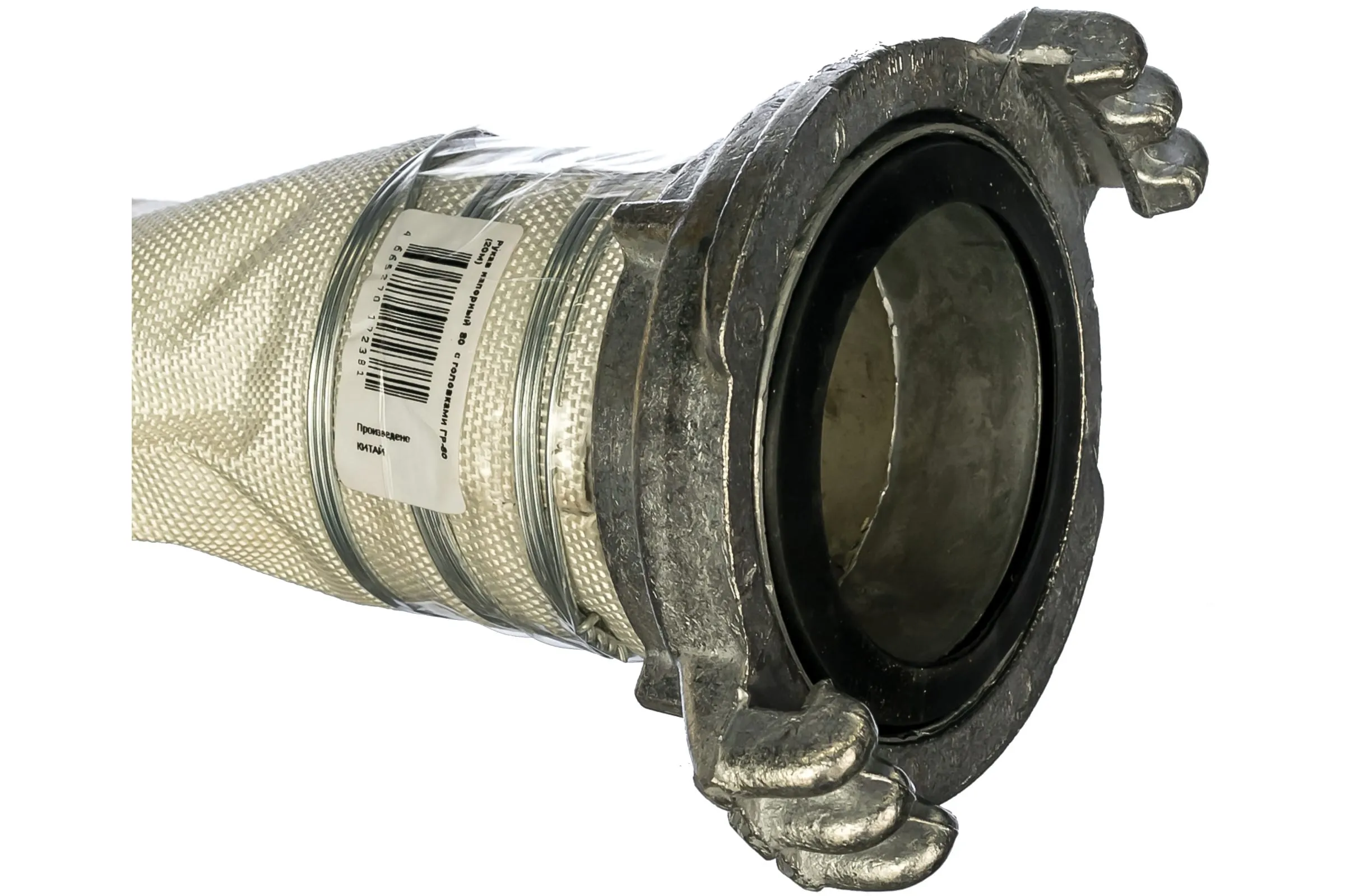 Напорный рукав ГР-80 (75 мм; 20 м) CHAMPION C2543