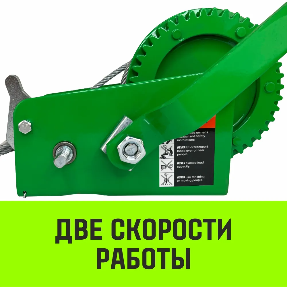 Ручная лебедка барабанная HITCH HW 700, 700 кг, лента 10 м SZ073176