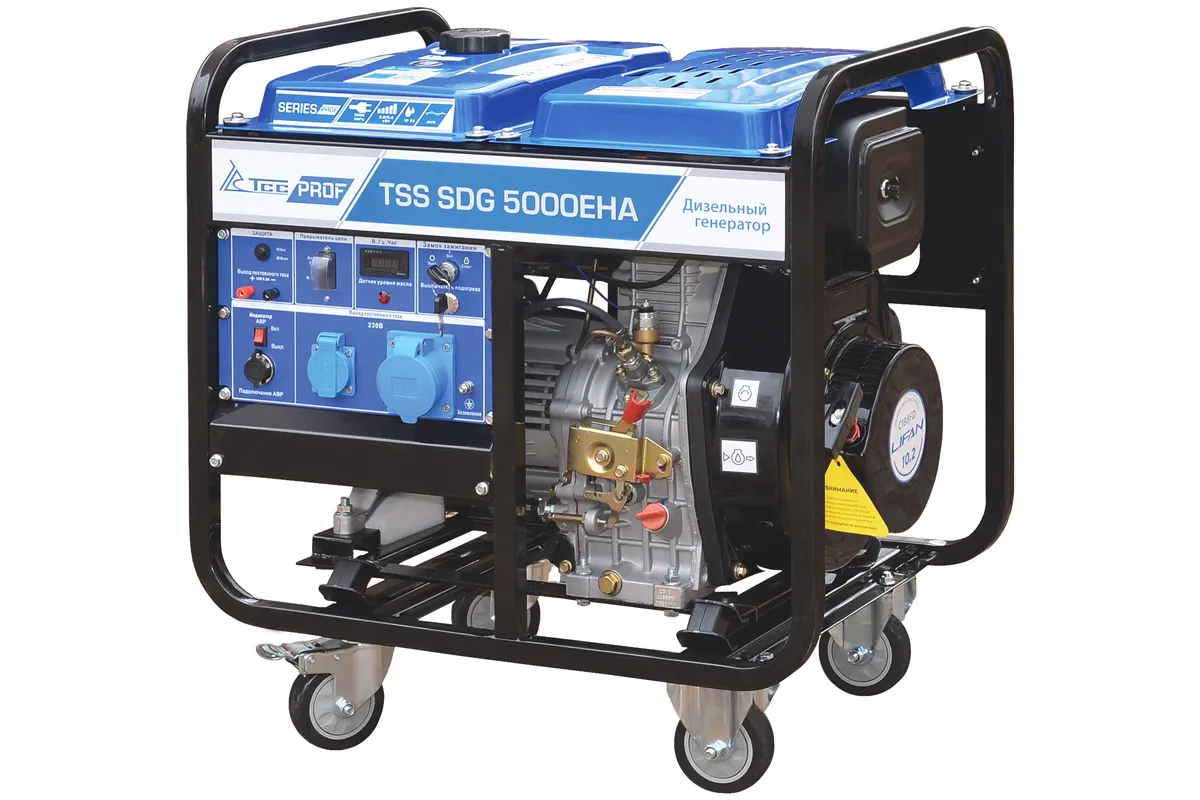 Генератор дизельный TSS SDG 5500EHA для резервного электроснабжения