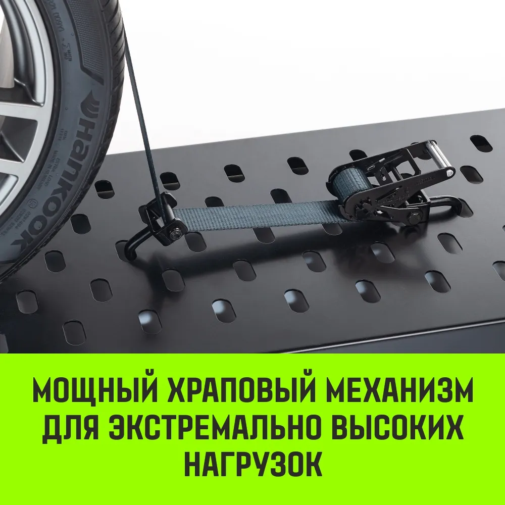 Стяжной ремень автовозный HITCH REGULAR 50мм STF 400DaN 3000кг 3м контроллер 750мм поворотные J-крюк SZ068109