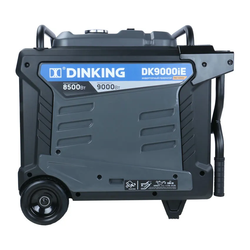 Генератор бензиновый инверторный Dinking DK9000iE 9кВт (ГЕН027)