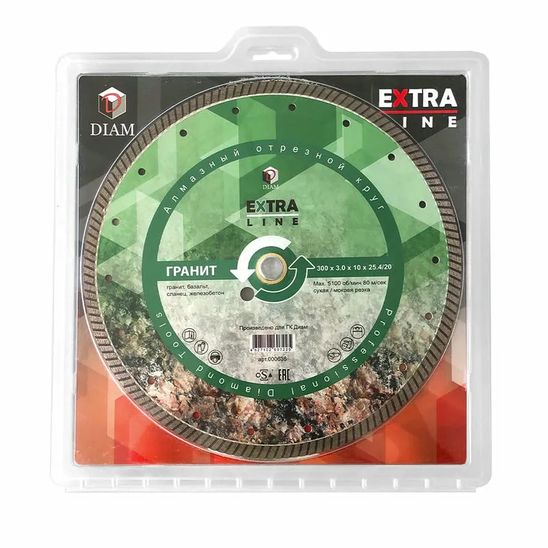 Диск алмазный 300x3,0x10x25,4/20 отрезной по граниту Extra Line DIAM Turbo