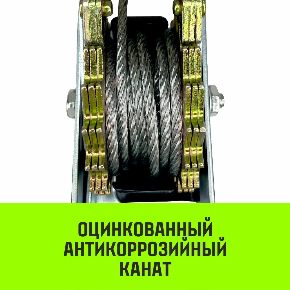 Ручная лебёдка гаражная HITCH CP2001 SZ073184