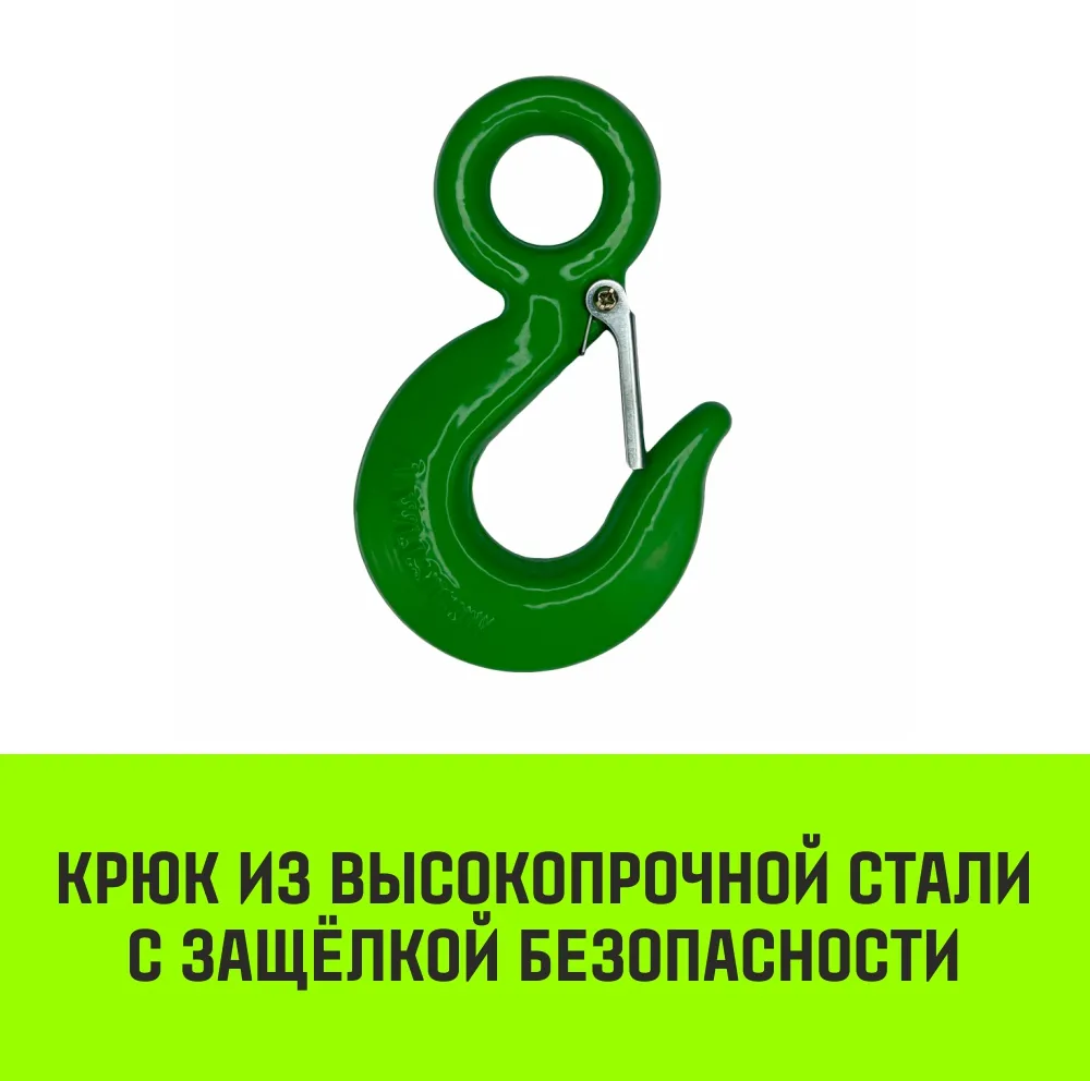 Буксировочный трос для автомобиля HITCH REGULAR 10т 5м 90мм крюк-крюк SZ088744