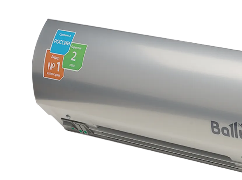 Завеса тепловая Ballu BHC-L10-S06-M (пульт BRC-E)