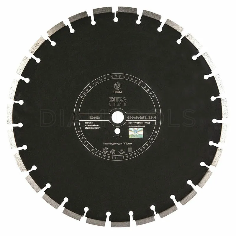 Диск алмазный 450x3.4x12x25.4 по асфальту Extra Line DIAM Blade