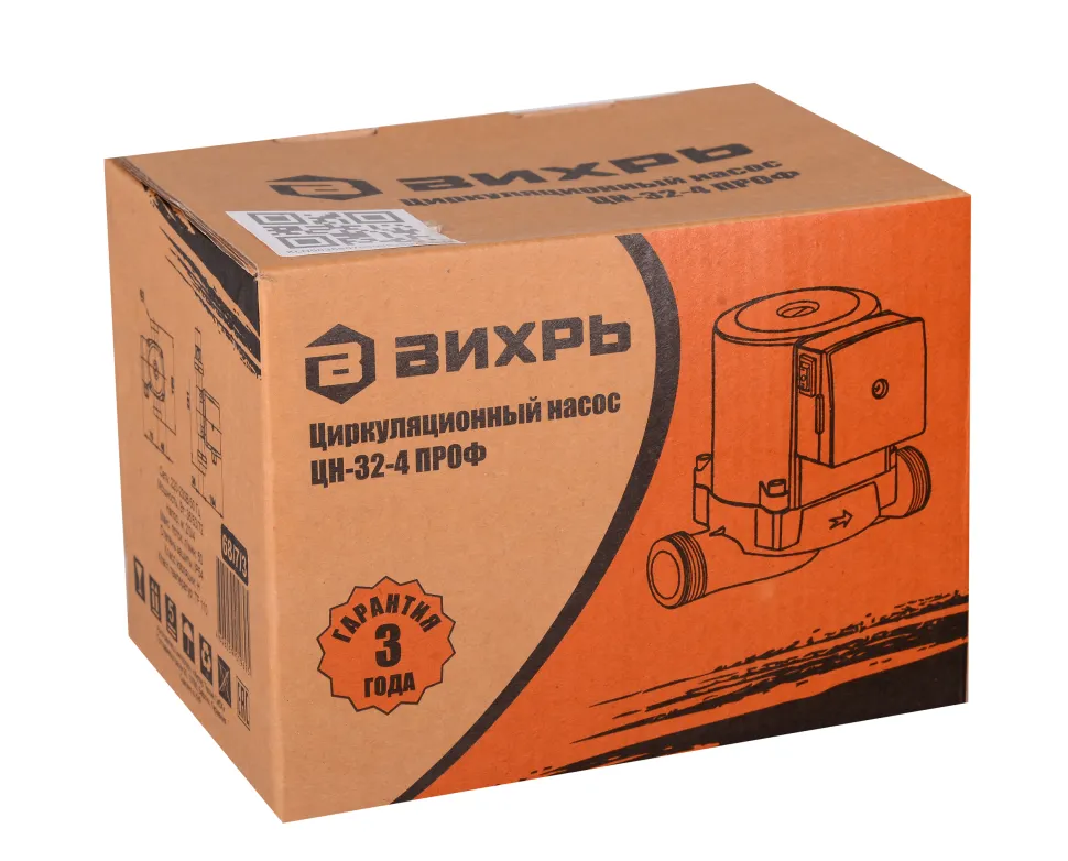 Циркуляционный насос ВИХРЬ ЦН-32-4