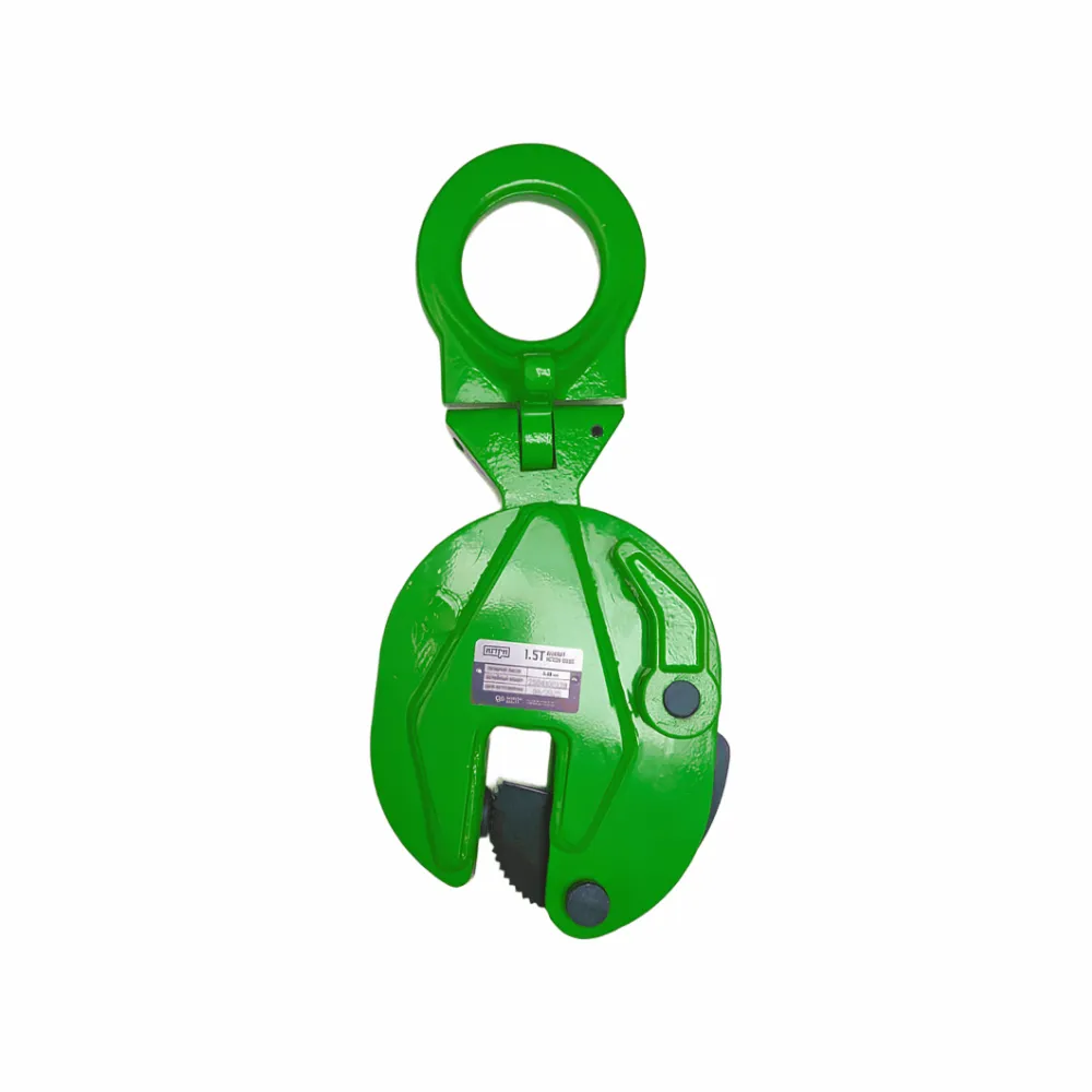 Вертикальный захват универсальный для металла HITCH DSQC-2000 2т SZ088935