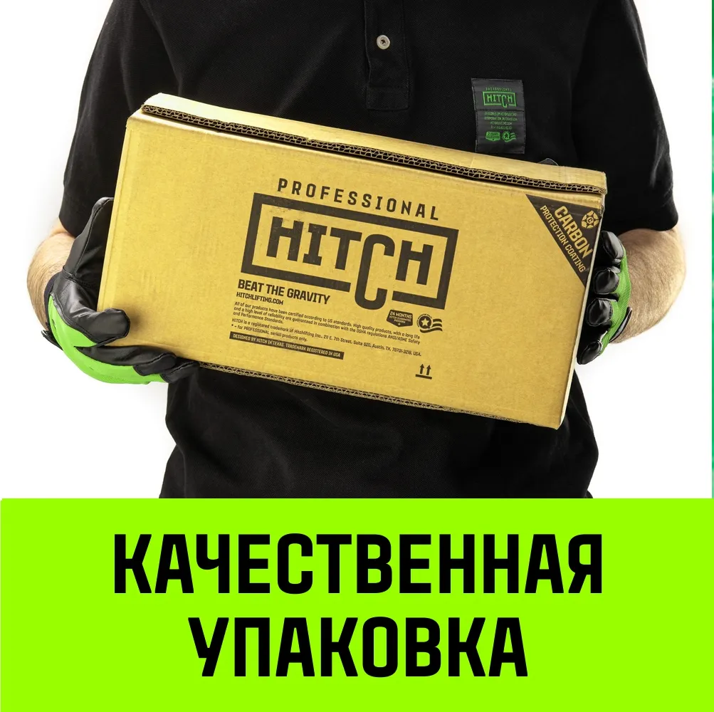Ручная таль рычажная HITCH LH100, 2 т, 6 м SZ068937