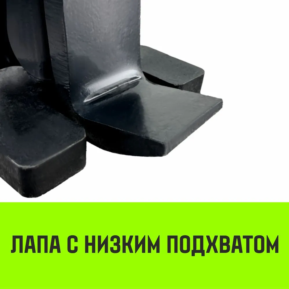 Низкопрофильный домкрат реечный HITCH JRN-10000 10т SZ086931