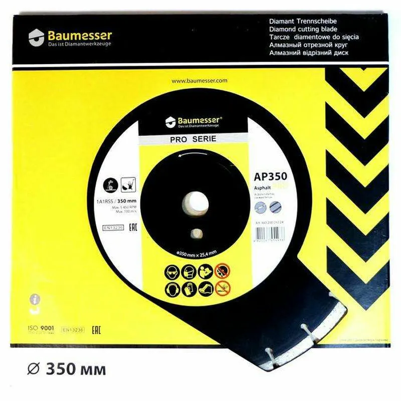 Алмазный диск Baumesser Asphalt PRO Ø350