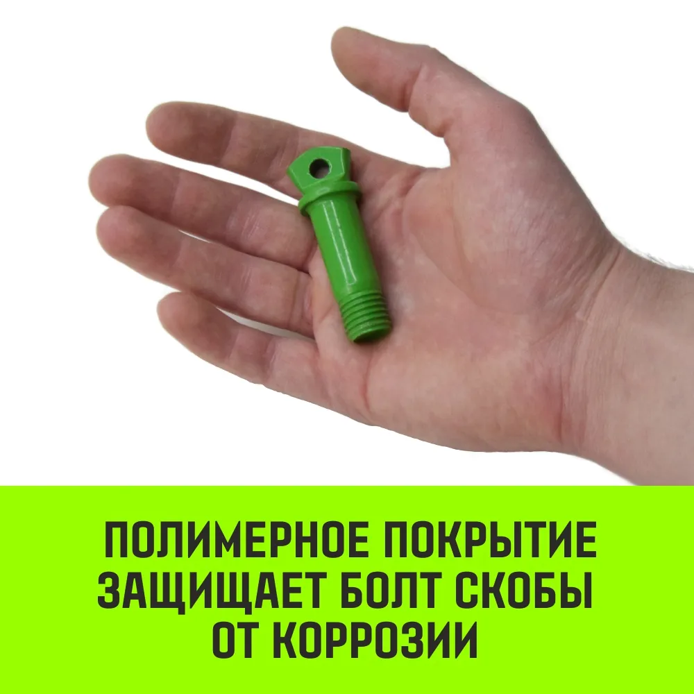 Прямая скоба с резьбой HITCH G210, 8.5 т SZ072052