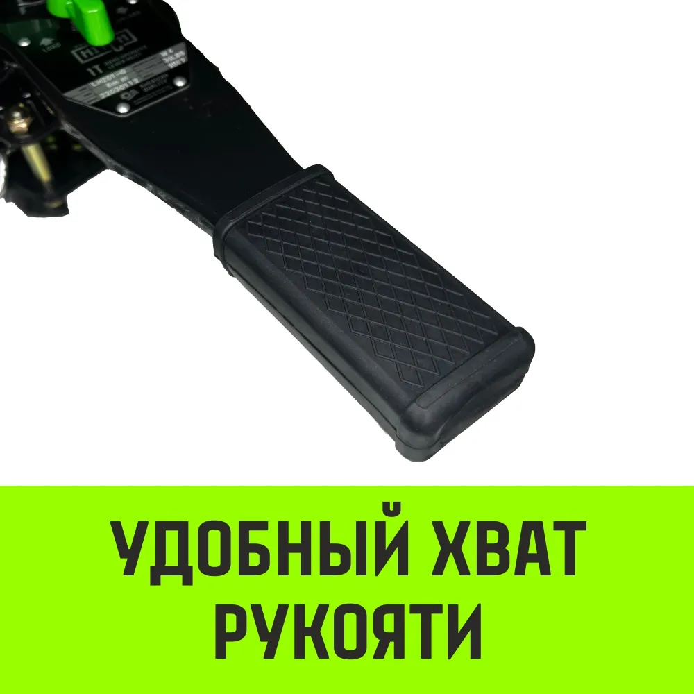 Ручная таль рычажная HITCH LH201-GSB, 3 т, 6 м. Гальваническая цепь. Защита от перегруза SZ060983