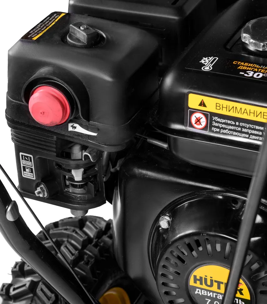 Снегоуборщик бензиновый Huter SGC 4100