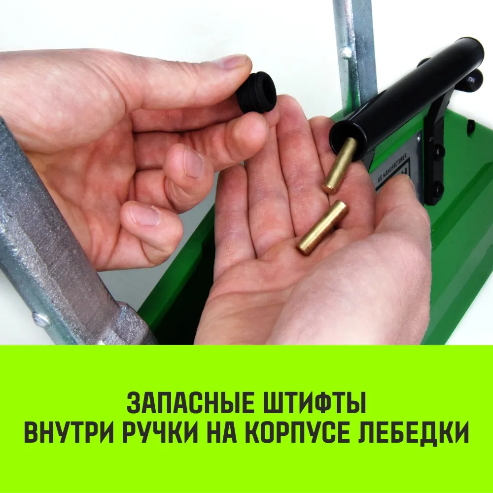 Рычажная лебедка МТМ HITCH GP300, 3.2 т, с канатом 20 м SZ070896